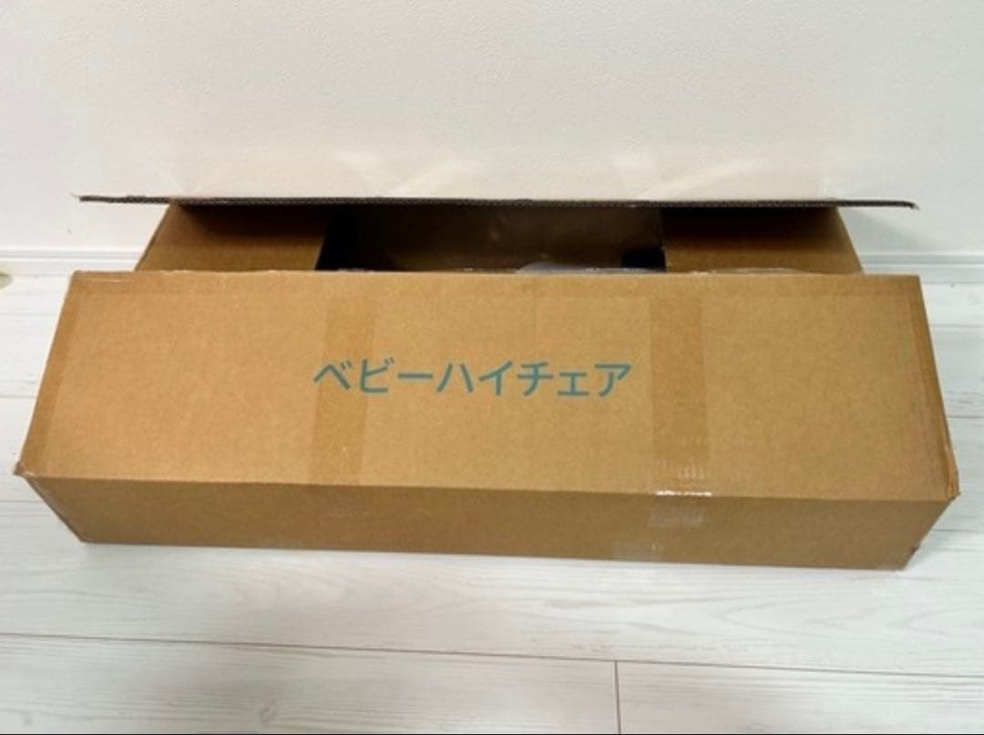 ❤️新品❤️ ベビーチェア 大人もOK 高さ調整可能 テーブル付き ベビーハイチェア