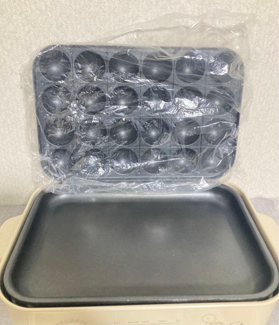 未使用品！！ BRUNO コンパクトホットプレート BOE070-ECRU