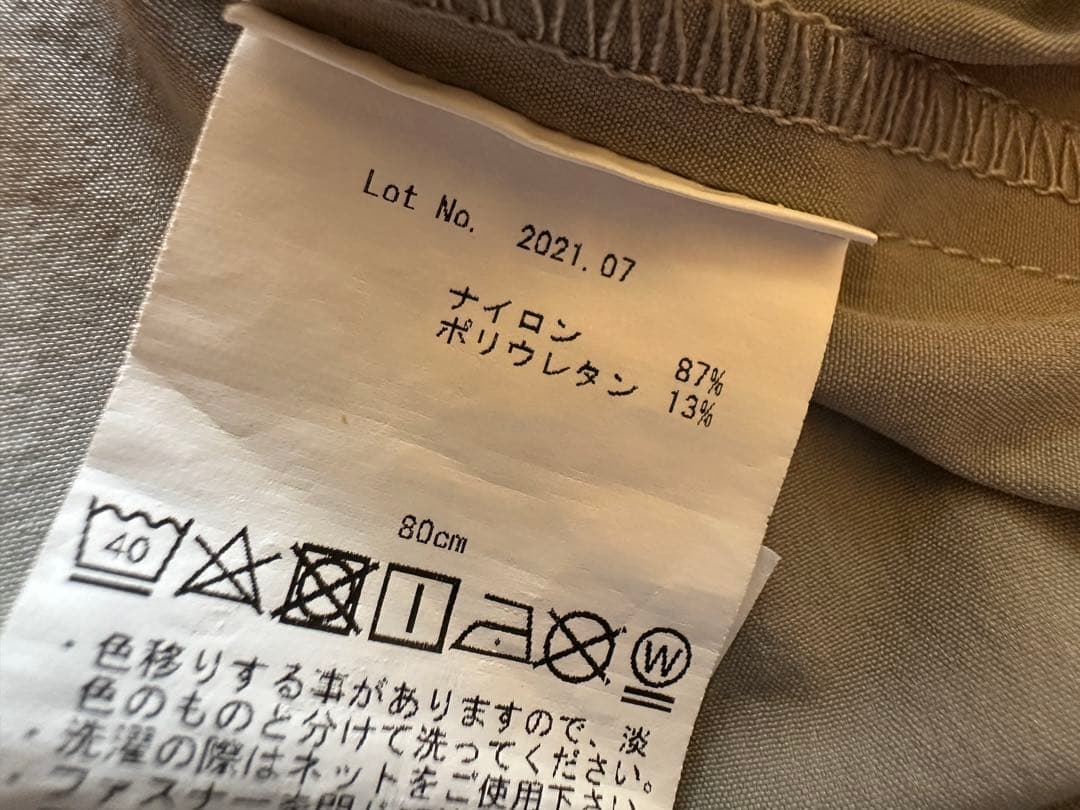 MARLMARLフリル襟ロンパース グレー 80cm