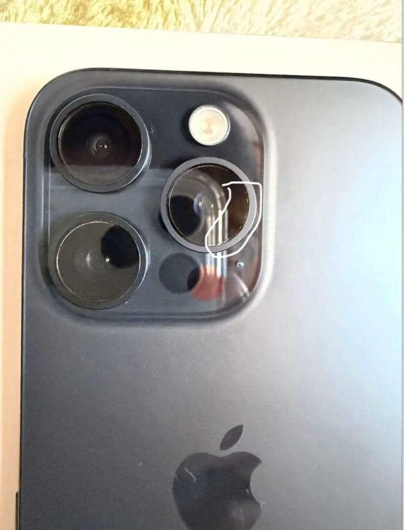 Apple iPhone 15 Pro 本体【ブルーチタニウム1TB】