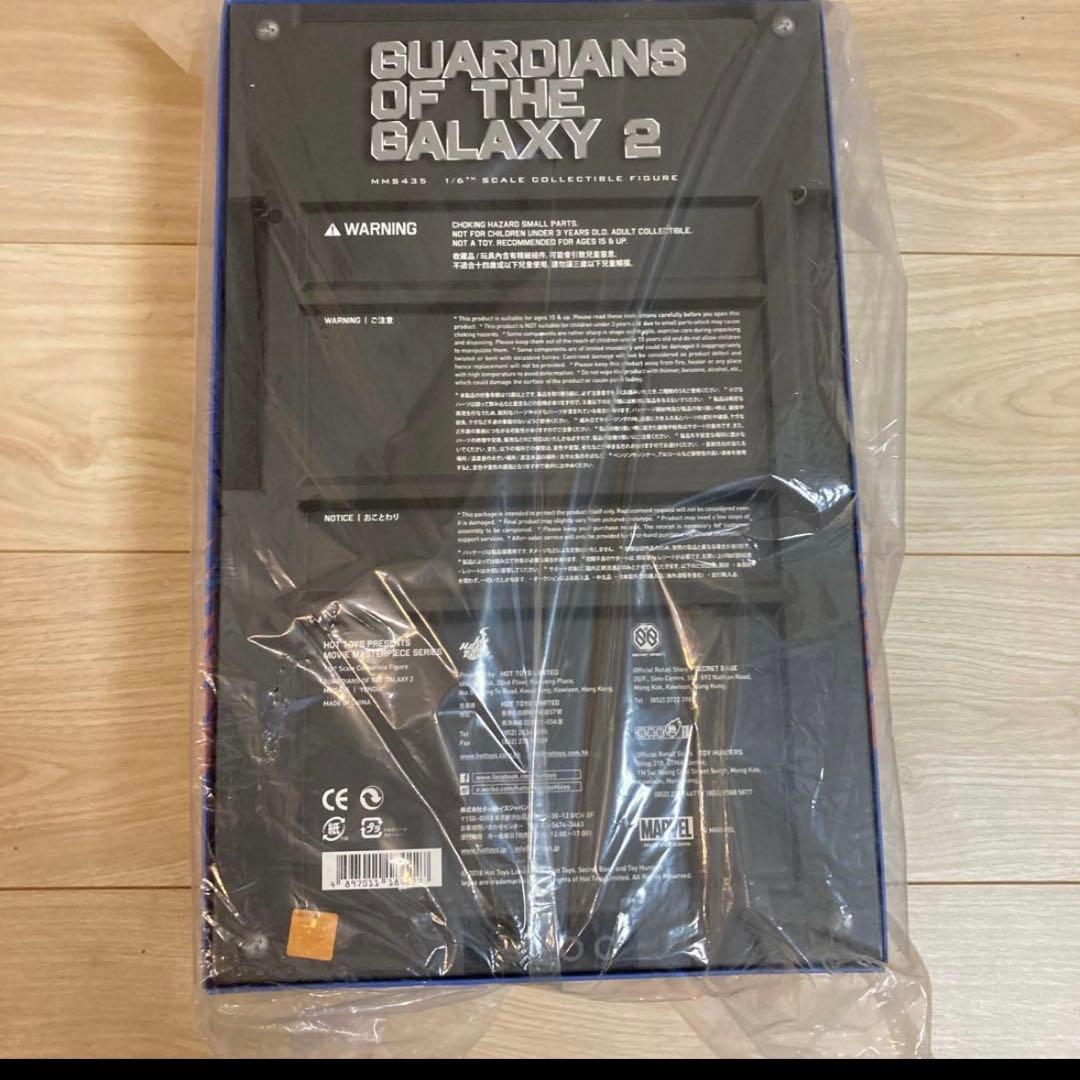 ホットトイズ ヨンドゥ ムービーマスターピース 1/6 スケール フィギュア