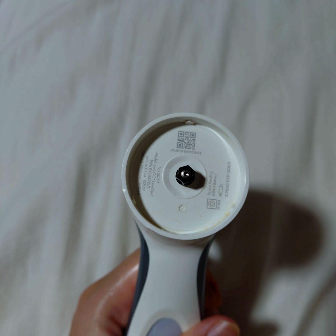 Nu Skin LumiSpa 美顔器 ホワイト 専用スタンド付き