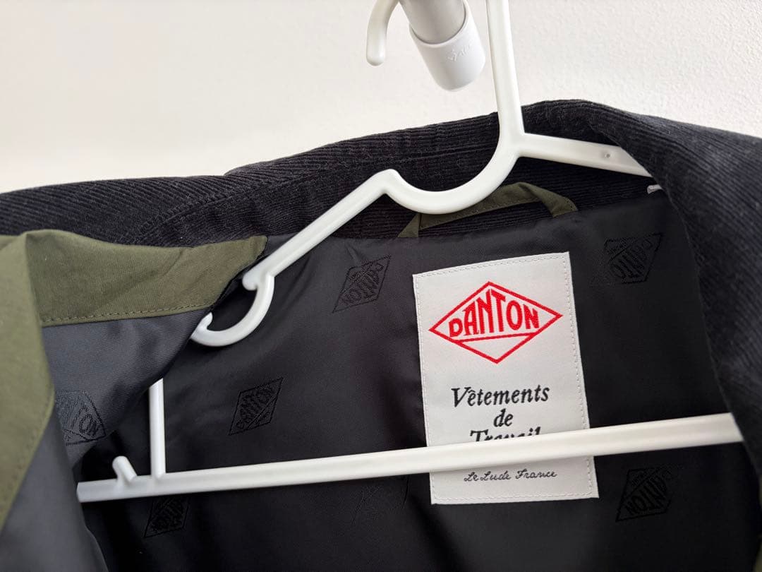 ダントンDANTON ナイロンカバーオールジャケット DT-A0647 NTF