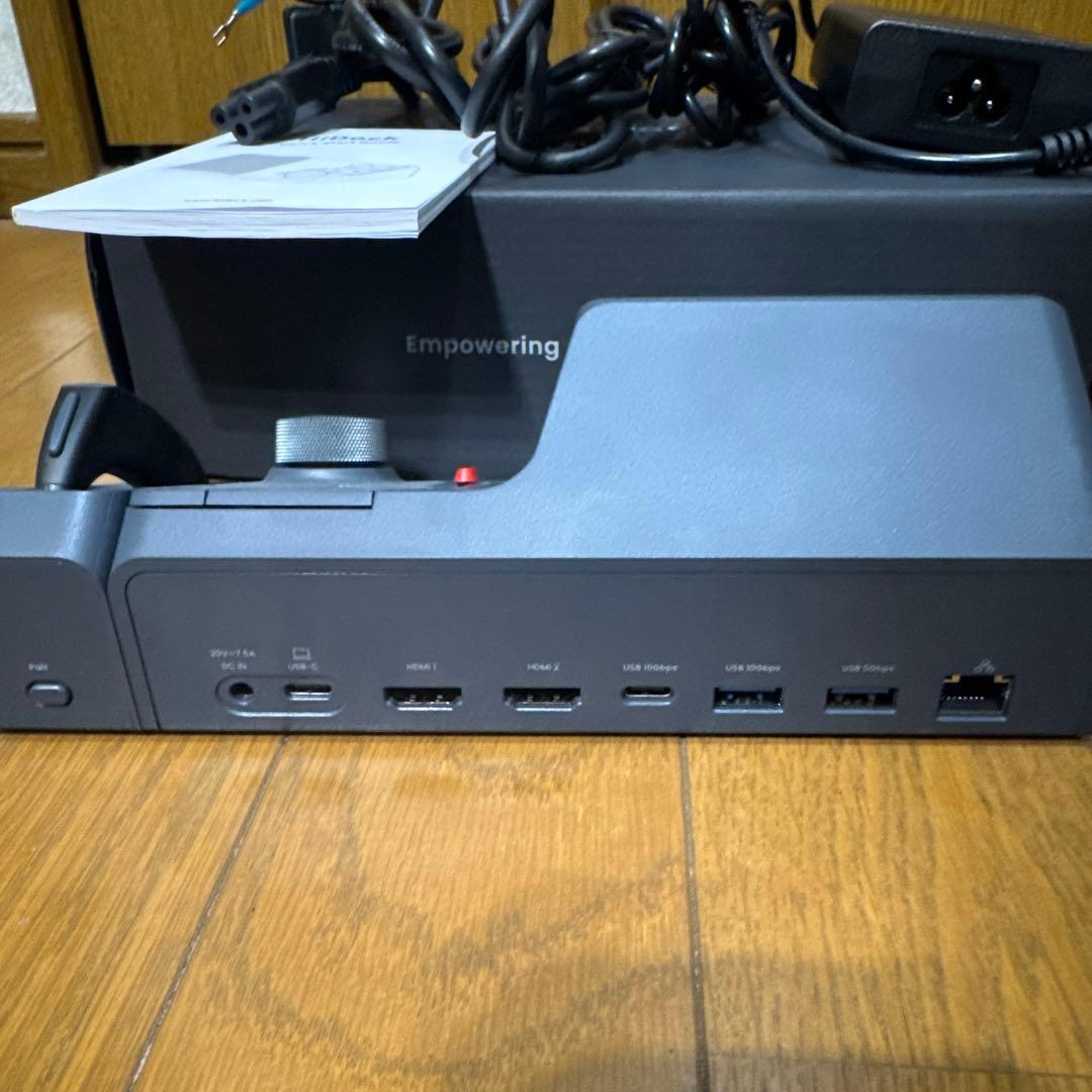 HiDock H1 ドッキングステーション