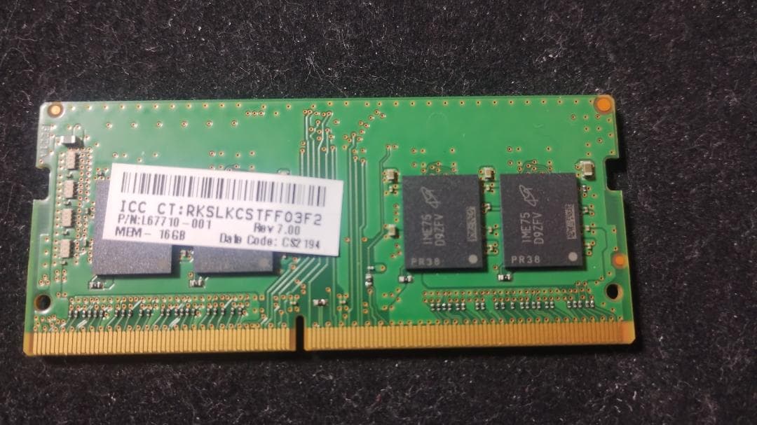 Micron 16GB DDR4 メモリー PC4-3200