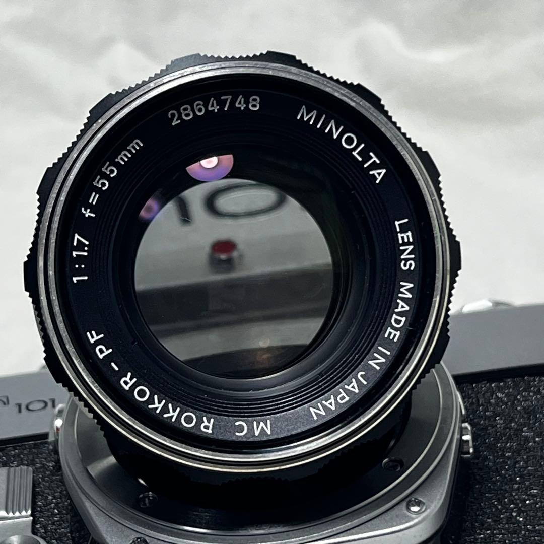 [整備済み]ミノルタ SRT101 MC ROKKOR-PF 55mm F1.7