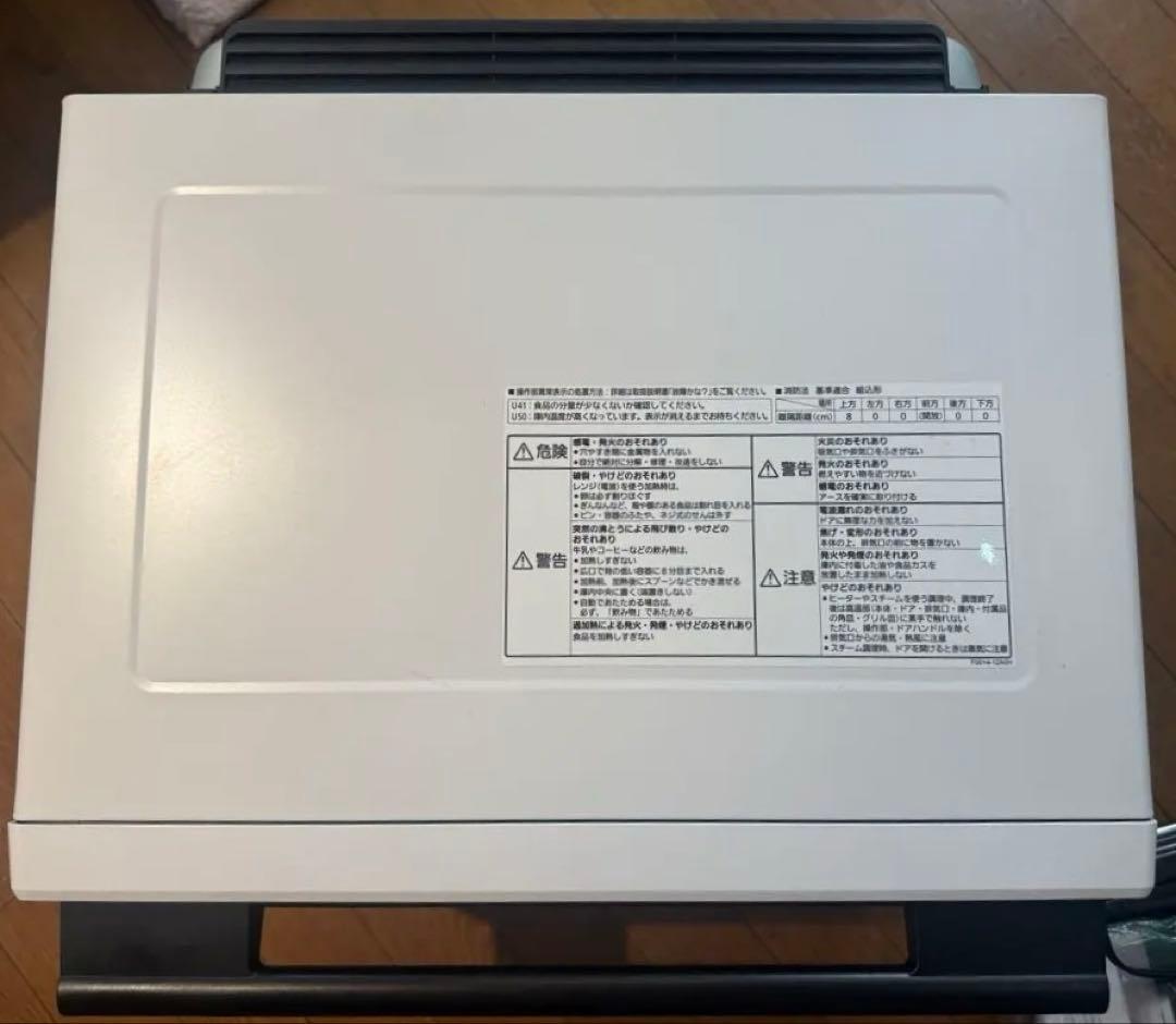 Panasonic製スチーム電子レンジNE-BS806 補修あり