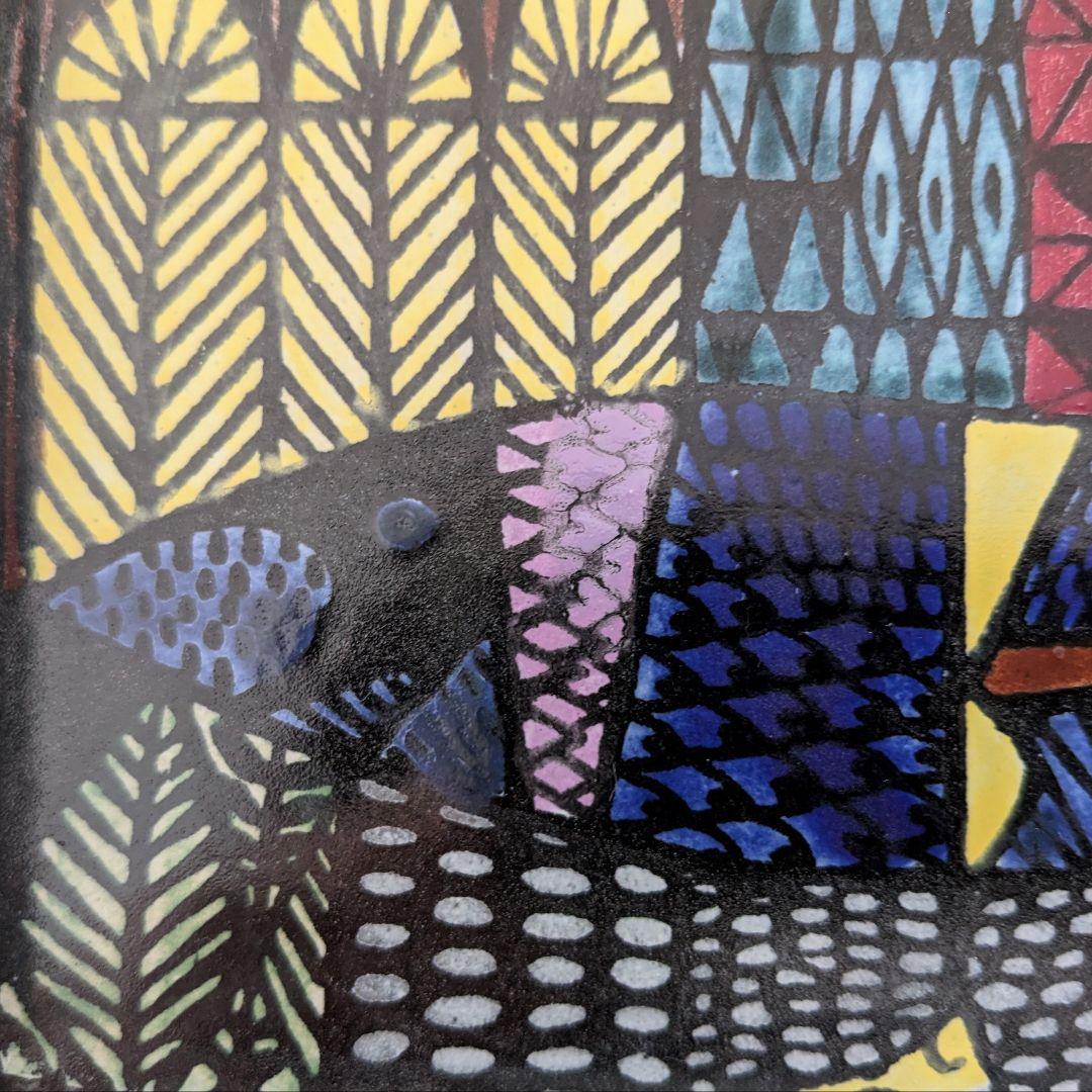 ●グスタフスベリ カーニバル スクエアトレイ20cm 角皿