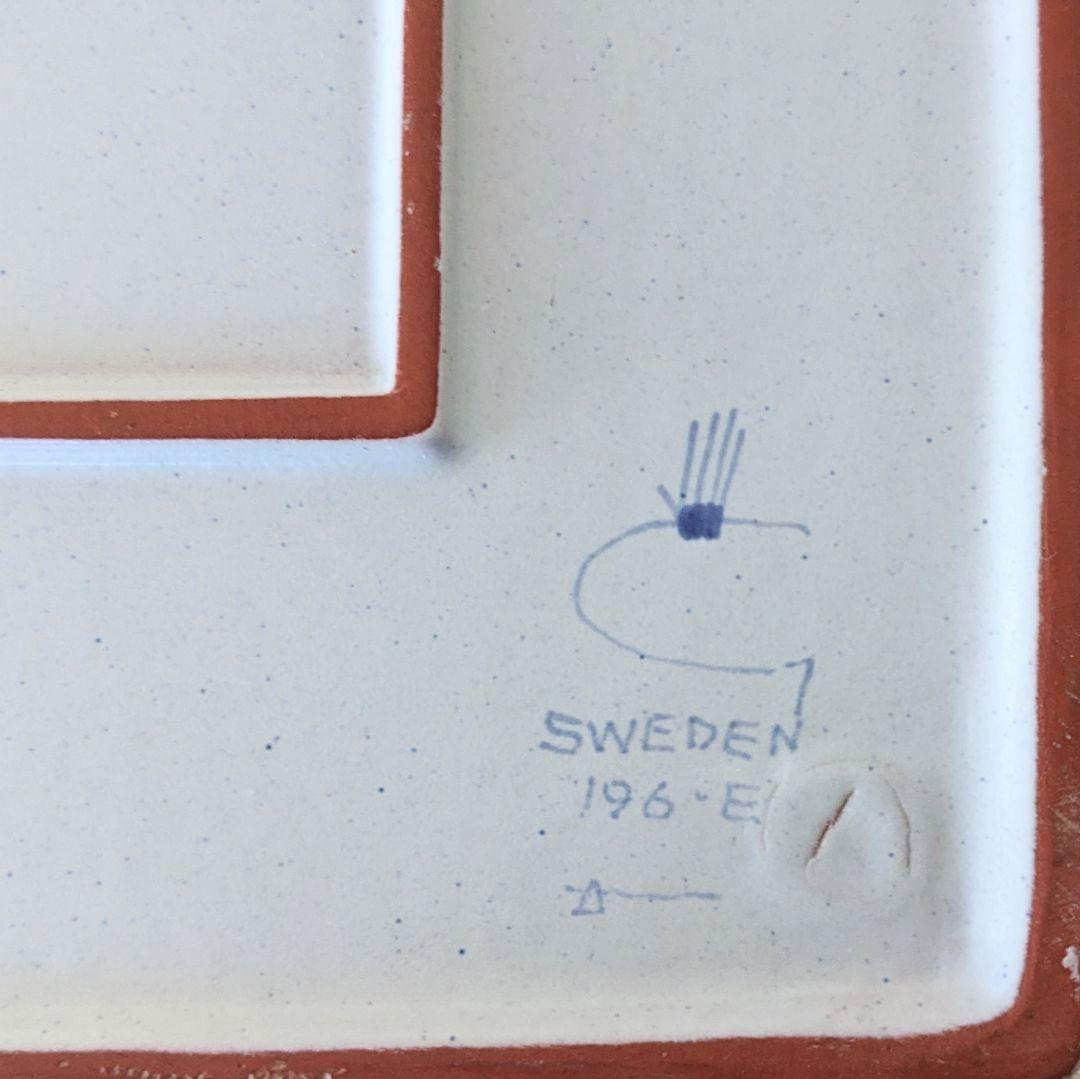 ●グスタフスベリ カーニバル スクエアトレイ20cm 角皿