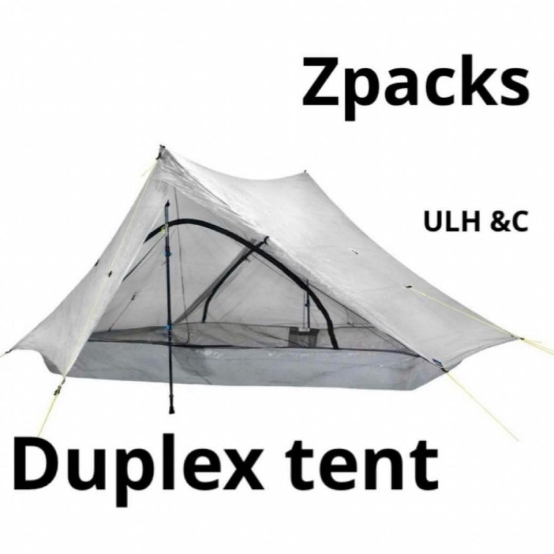 Zpacks Duplex Classic tent デュプレックス　テント　白