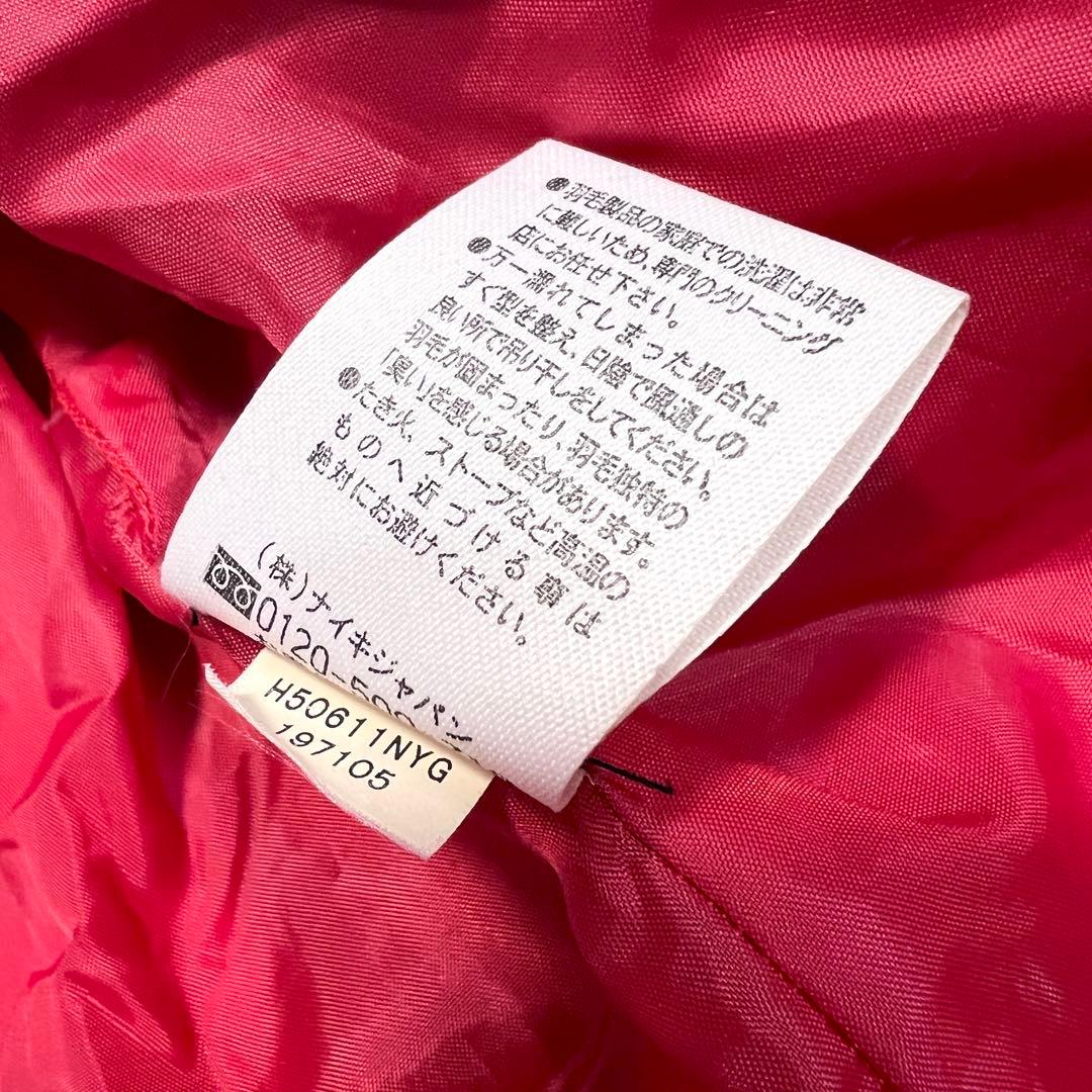 NIKEナイキ ベンチコート ダウンコート サッカー ロング丈 ブラック XL