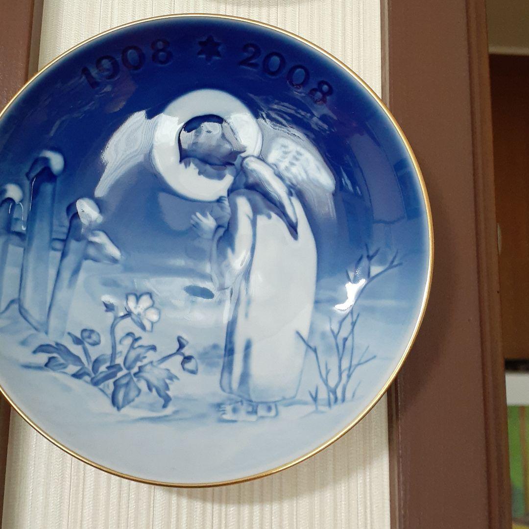 ロイヤルコペンハーゲン