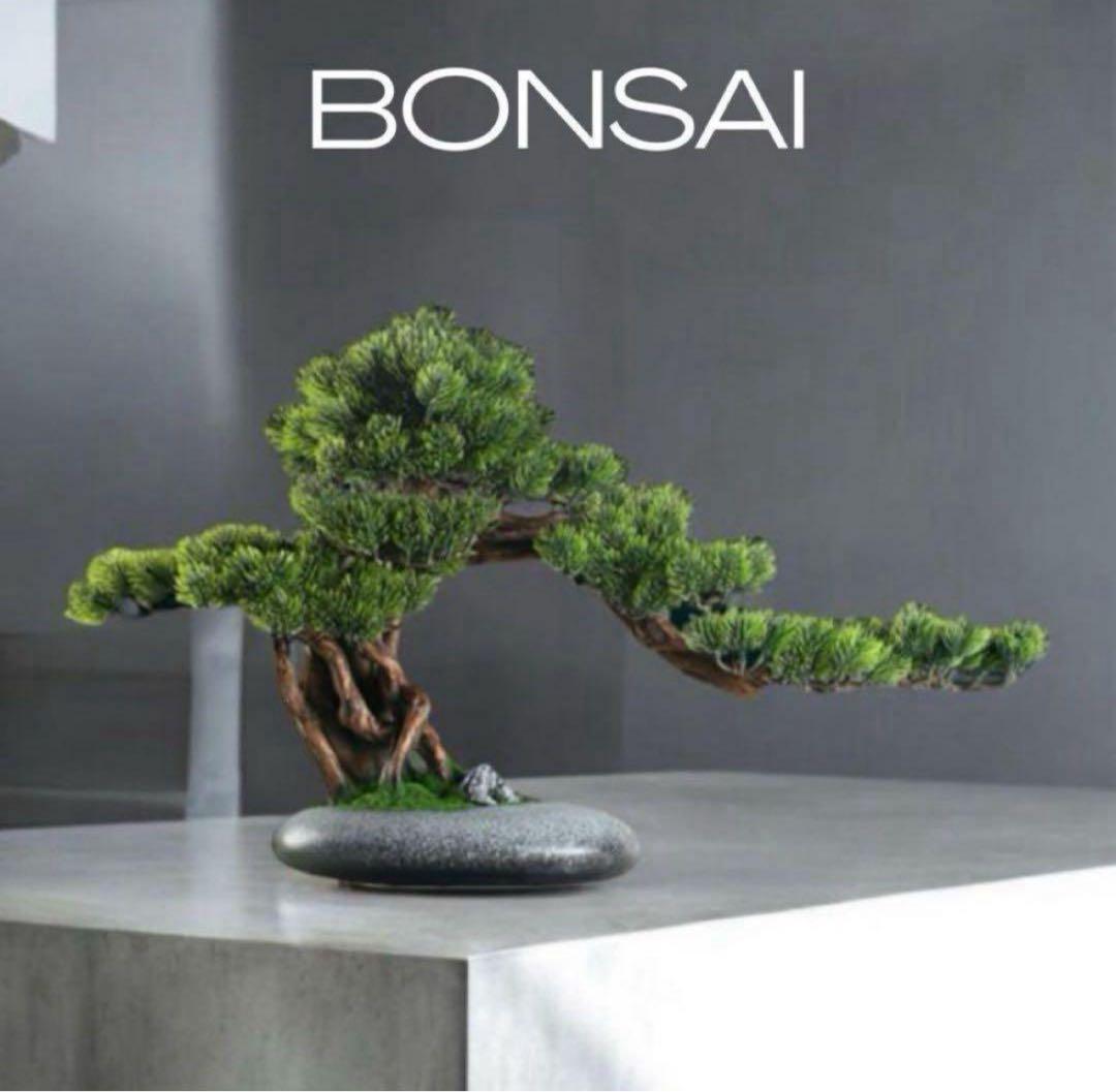幅70cmフェイク盆栽 盆栽 松 人工盆栽 フェイクグリーン 造花 高品質 大型