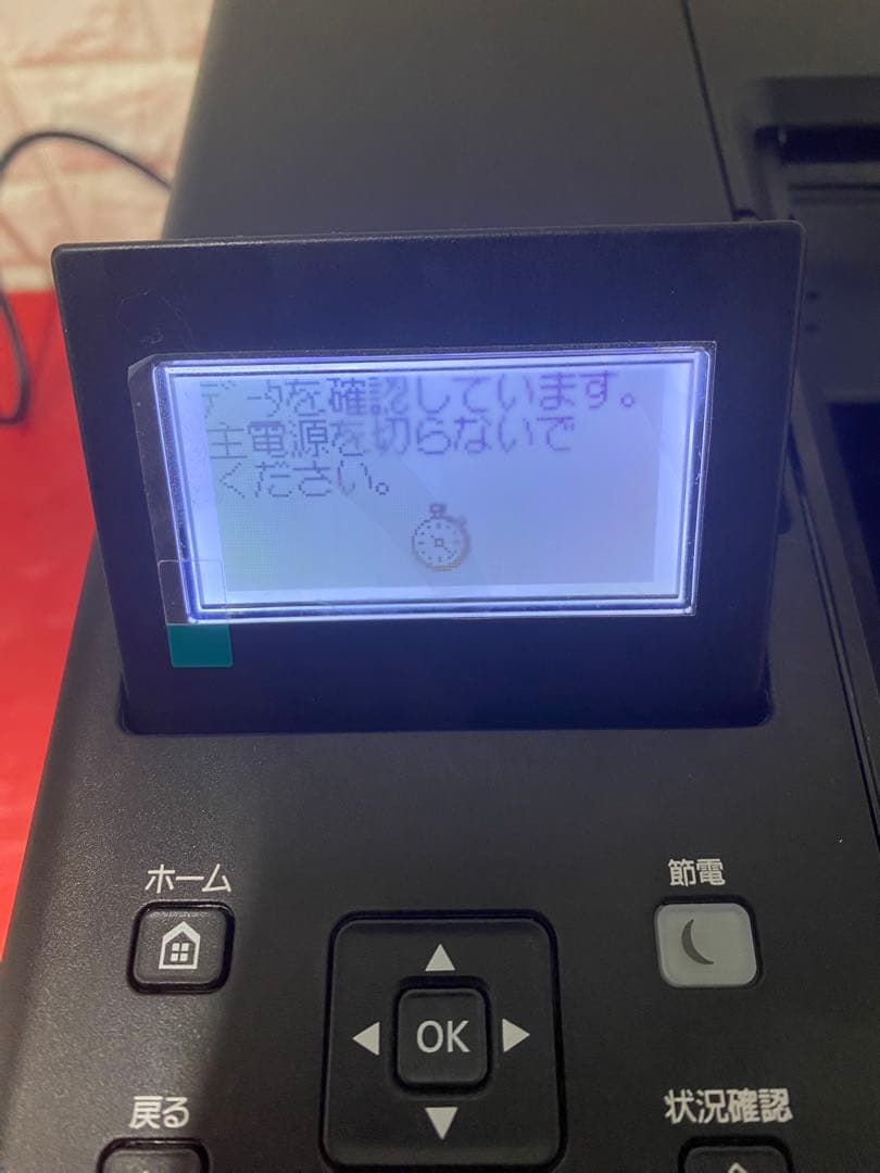 Canon Satera LBP362i レーザープリンター