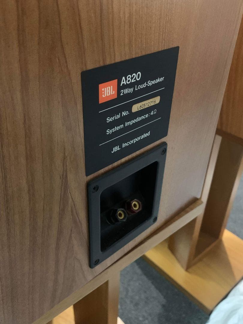 JBL A820 スピーカーペア スタンド付き