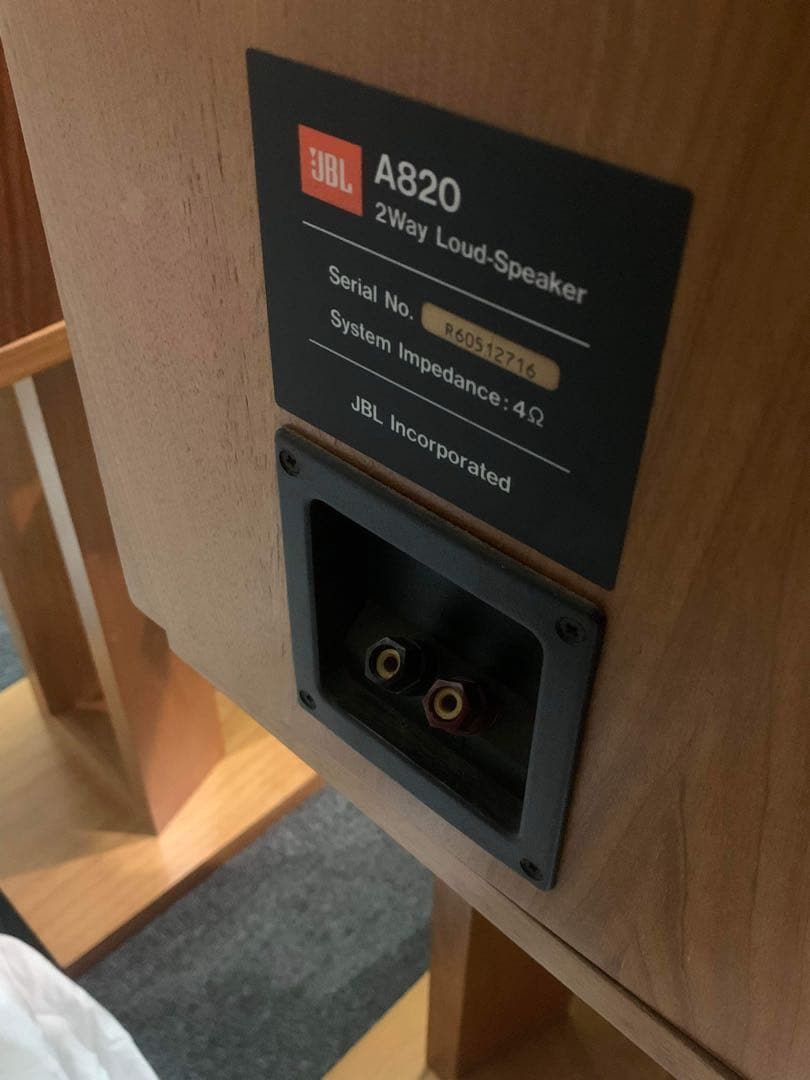 JBL A820 スピーカーペア スタンド付き