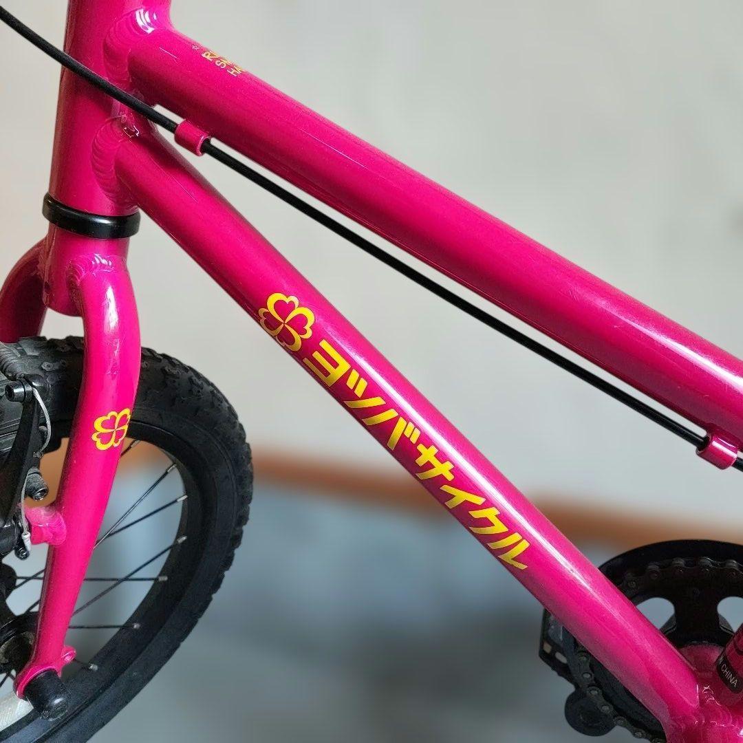 ヨツバサイクル 幼児用自転車 ピンク size16