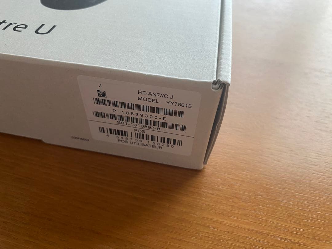 SONY BRAVIA Theatre U　HT-AN7