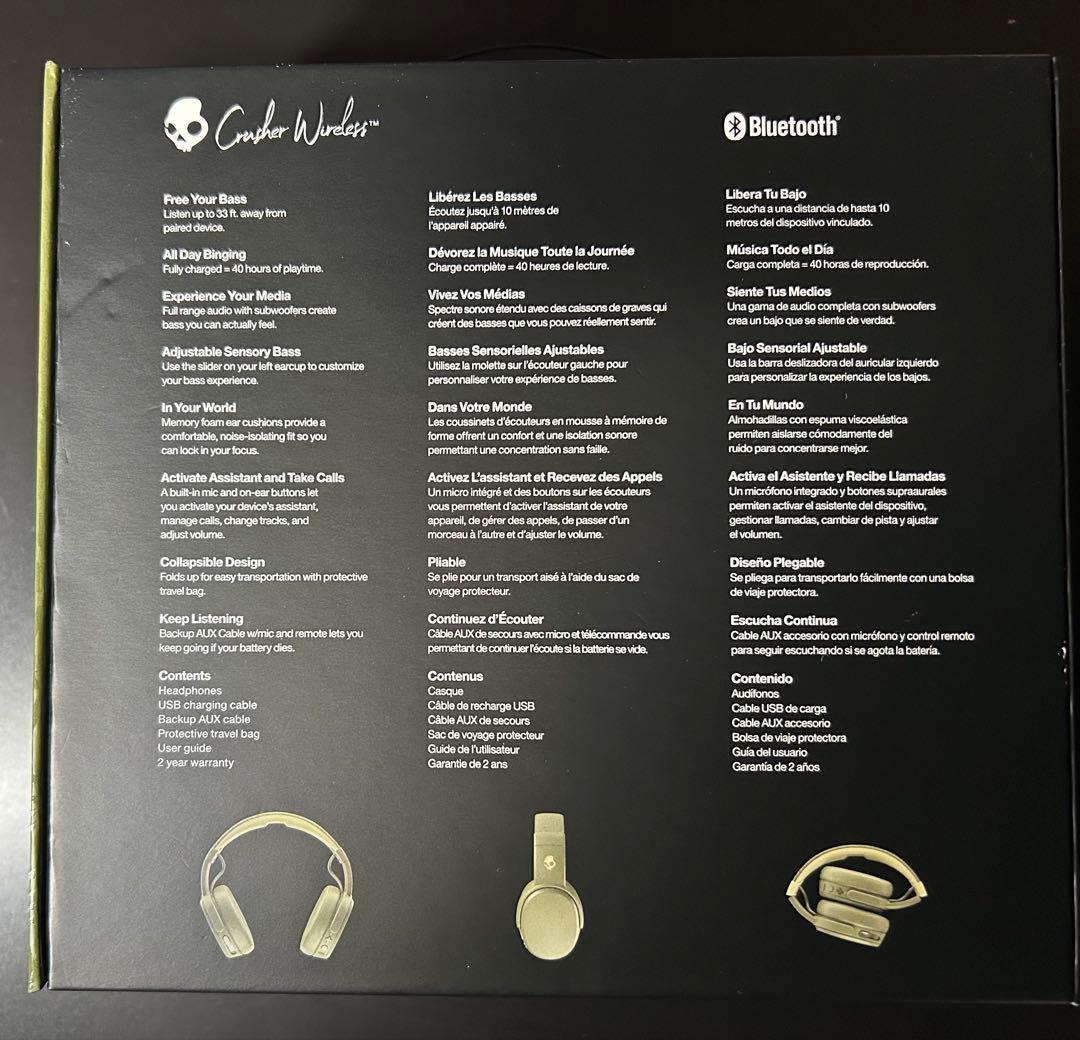 Skullcandy S6CRW ワイヤレス　ヘッドホン