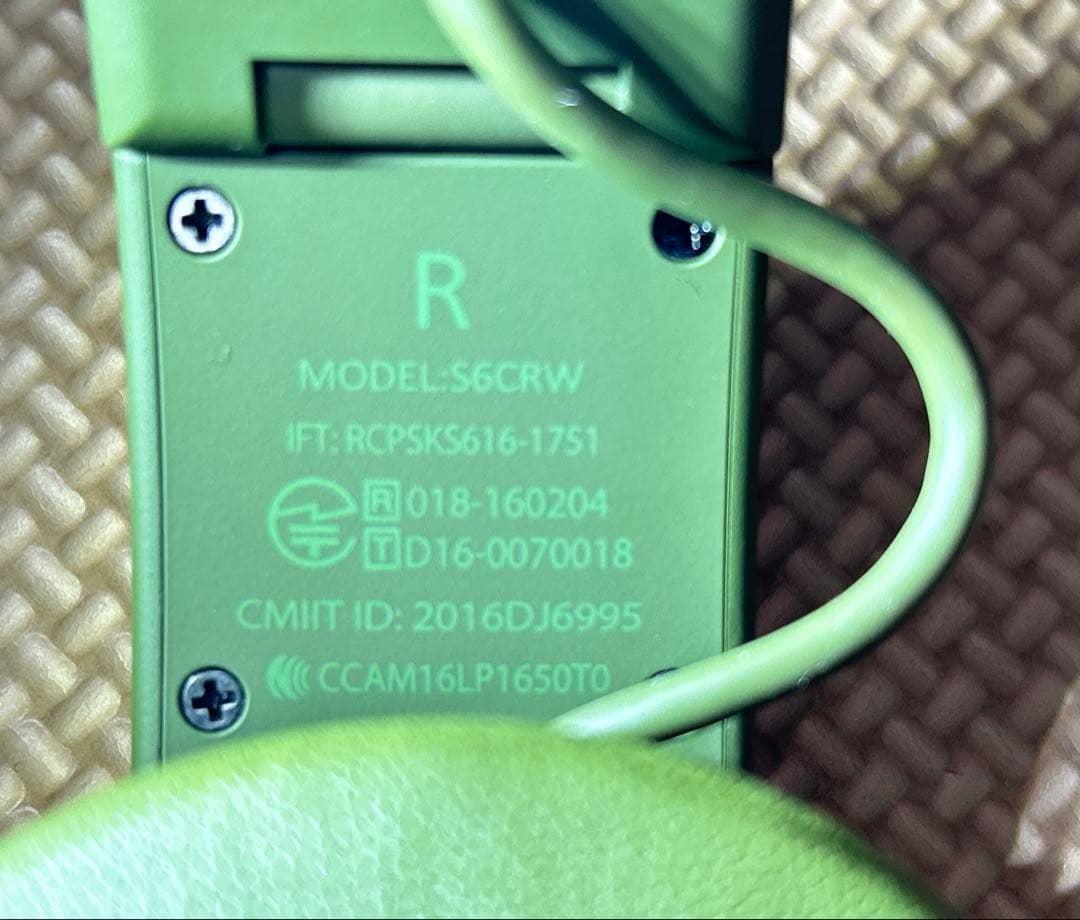 Skullcandy S6CRW ワイヤレス　ヘッドホン