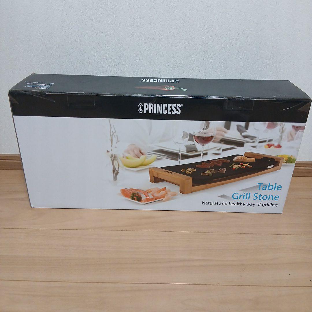 新品　PRINCESS Table Grill Stone　ホットプレート