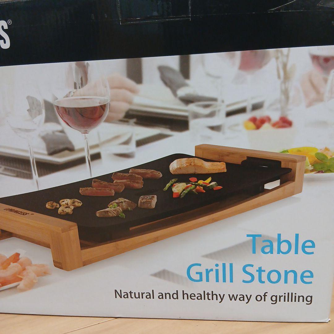 新品　PRINCESS Table Grill Stone　ホットプレート