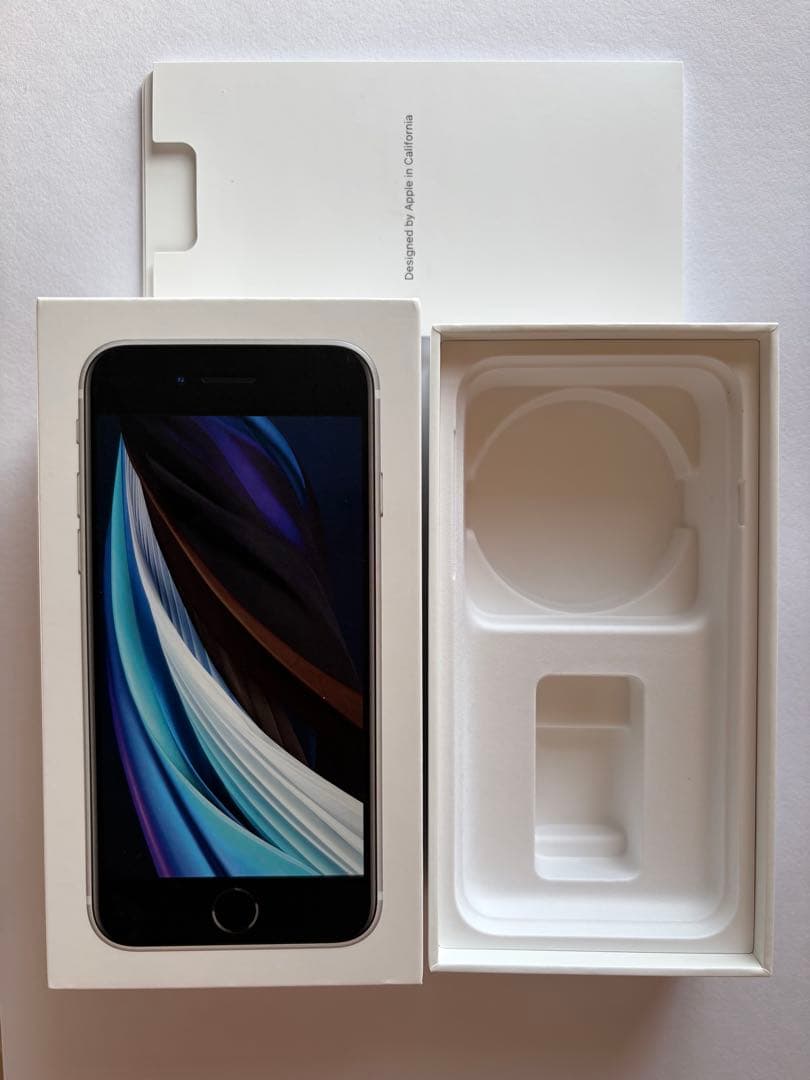 iPhone SE 第2世代 256GB SIMフリー 画面傷なし (ホワイト)