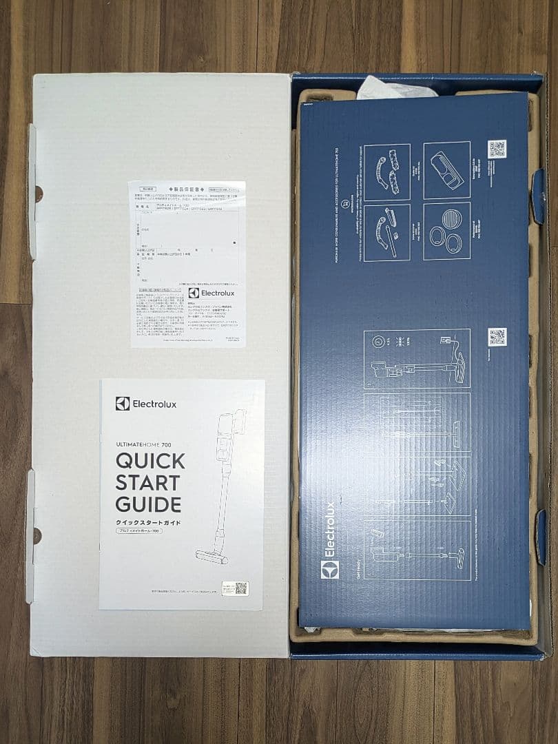 ♪【新品未使用 】エレクトロラックス アルティメイトホーム700 ♪