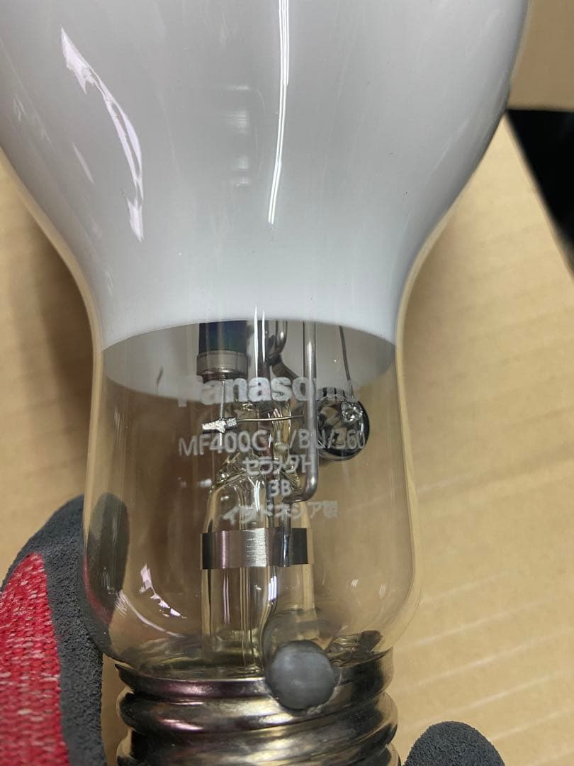 中古品、水銀灯ランプ　6個 HF400