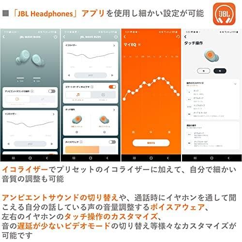 JBL WAVE BUDS 完全ワイヤレスイヤホン Bluetooth/IP54