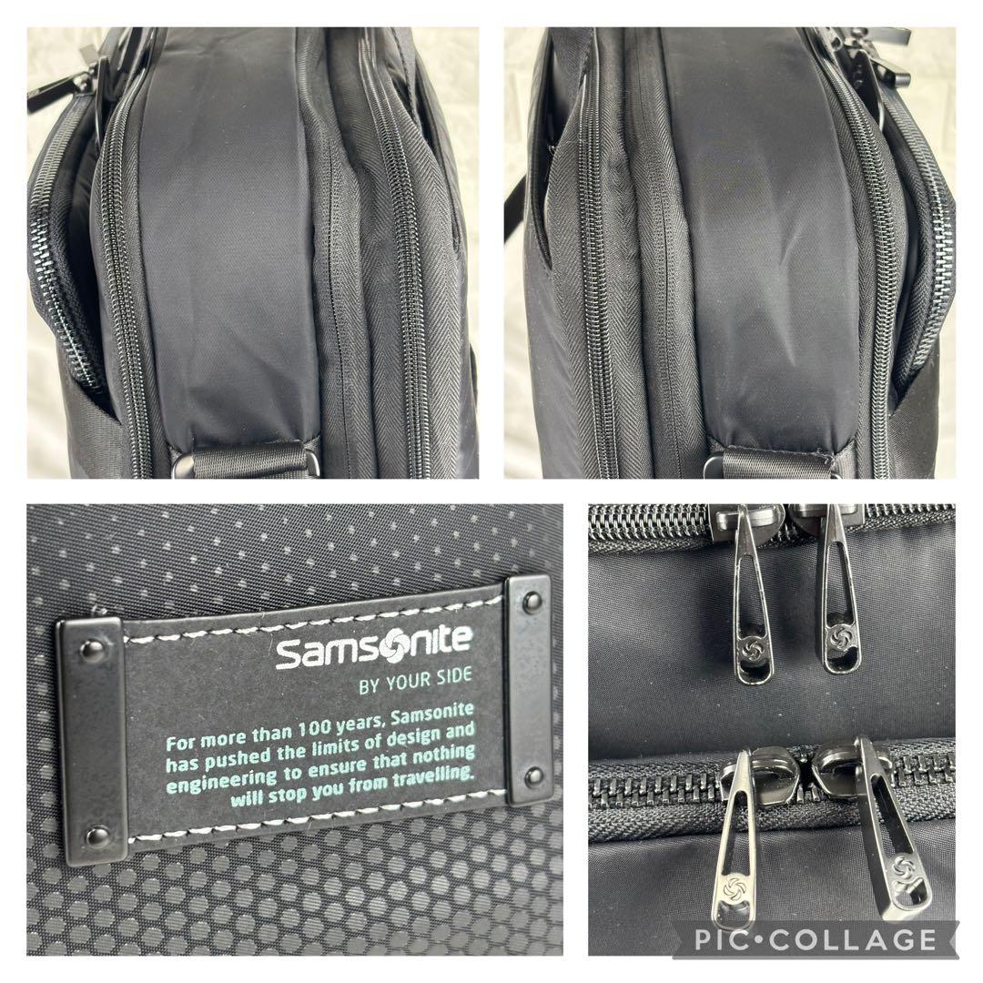 ✨極美品✨ サムソナイト 2way ビジネスバッグ ブラック