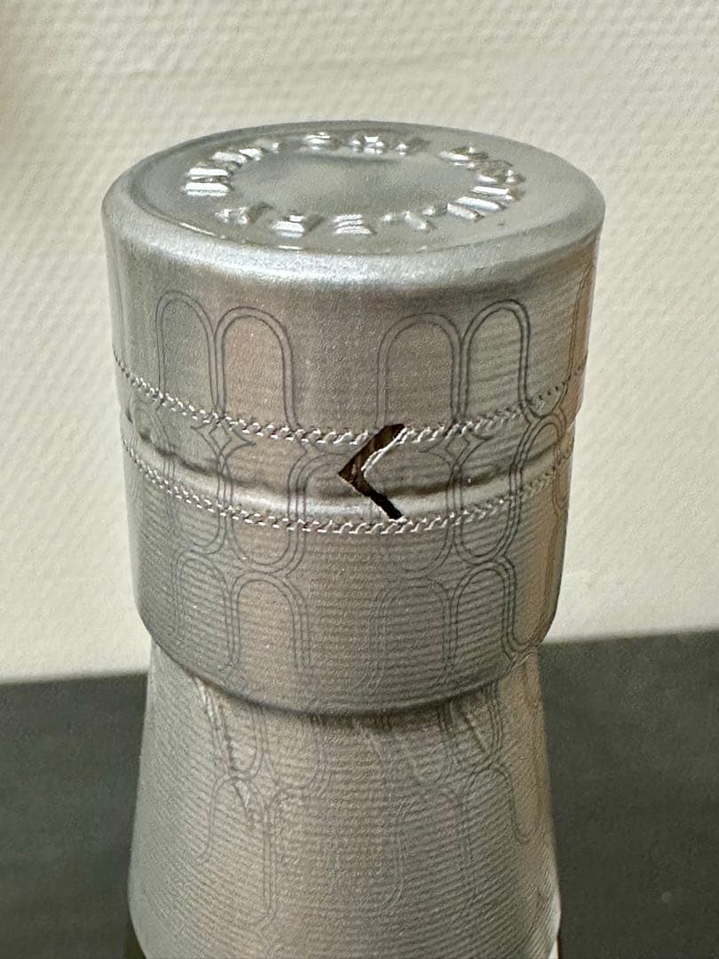 厚岸蒸溜所　霜降　新品未開封