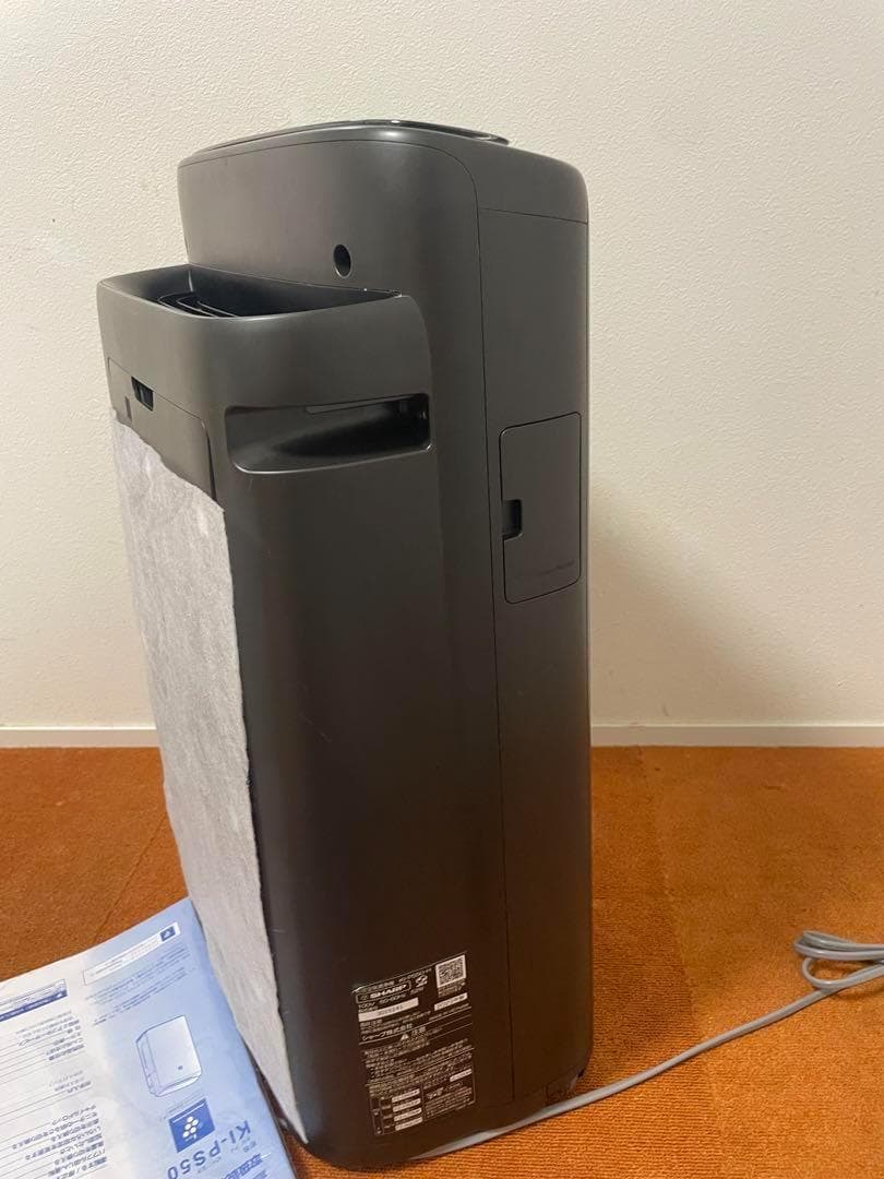 訳あり 23年製 SHARP KI-PS50-W 加湿空気清浄機 シャープ