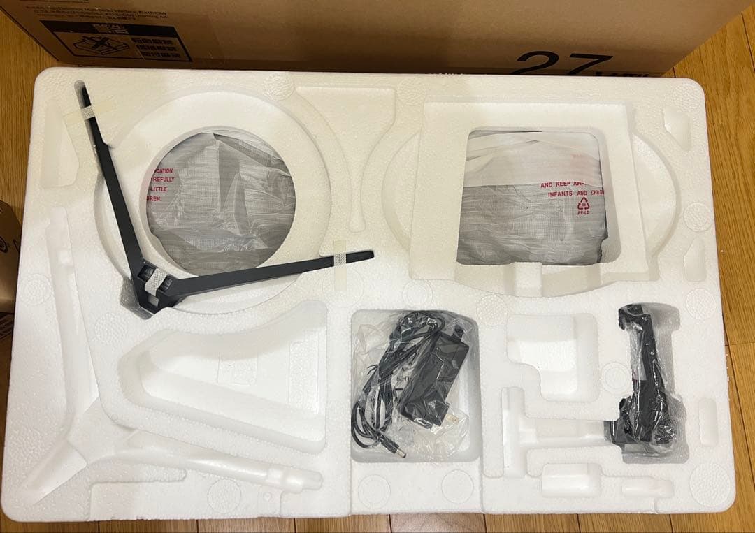 モニター 27インチ モニター IRIS OHYAMA 大画面