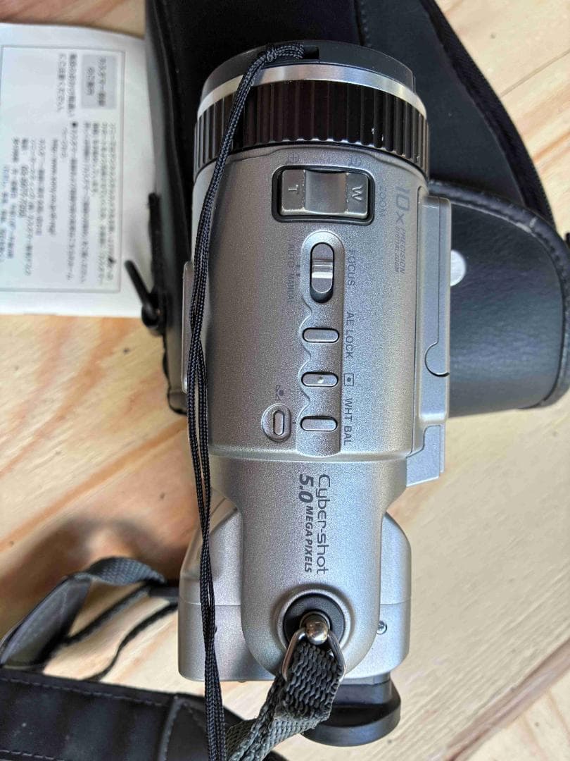 SONY Cybershot DSC-F707 デジタルカメラ