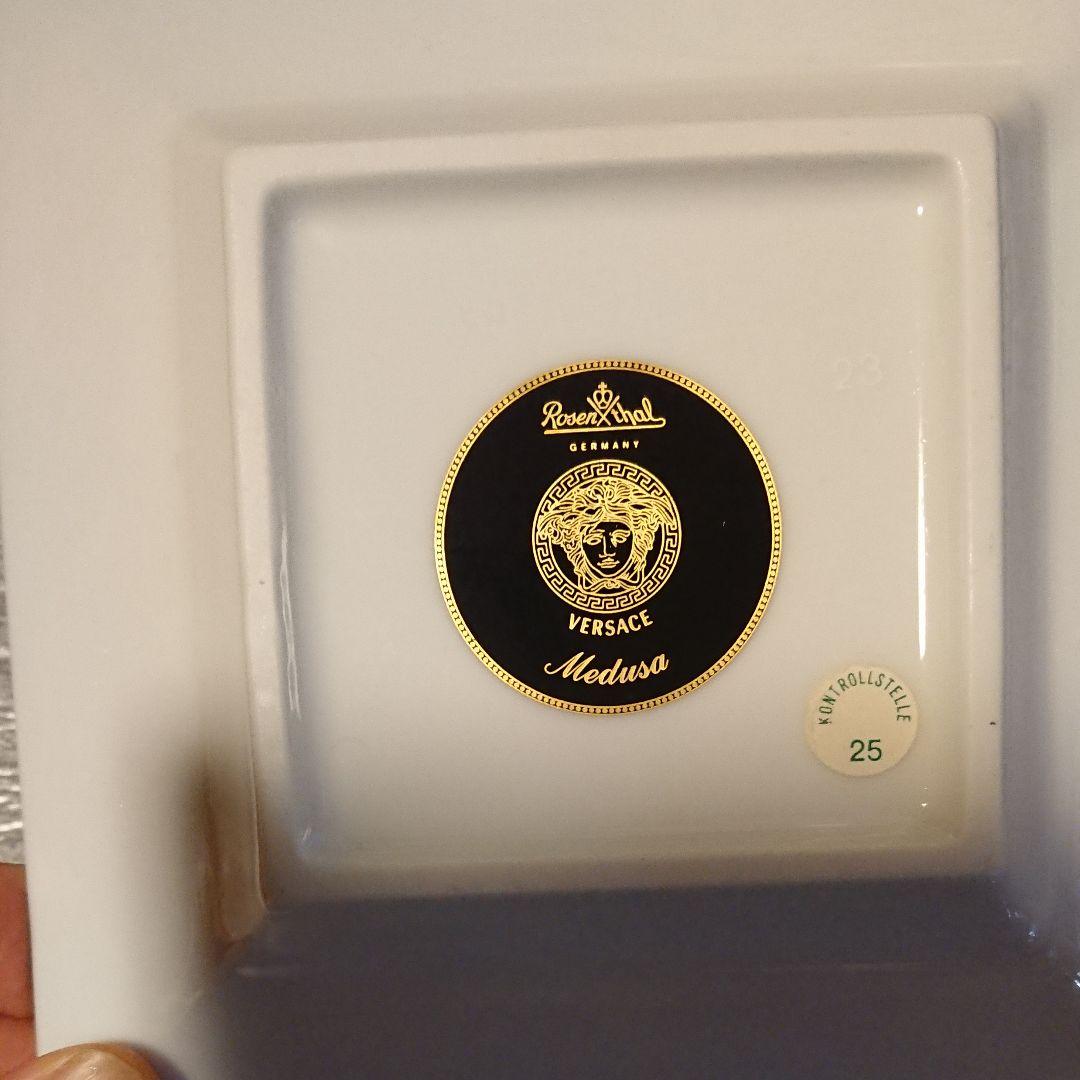 ヴェルサーチ 灰皿 小物入れ13×13