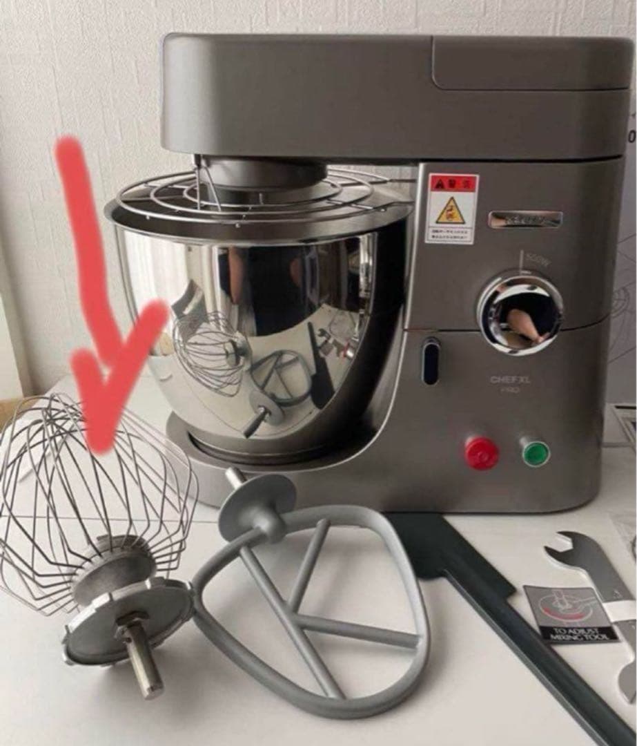 愛工舎製作所ケンミックス　卓上ミキサー　KPL9000S 付属ホイッパー