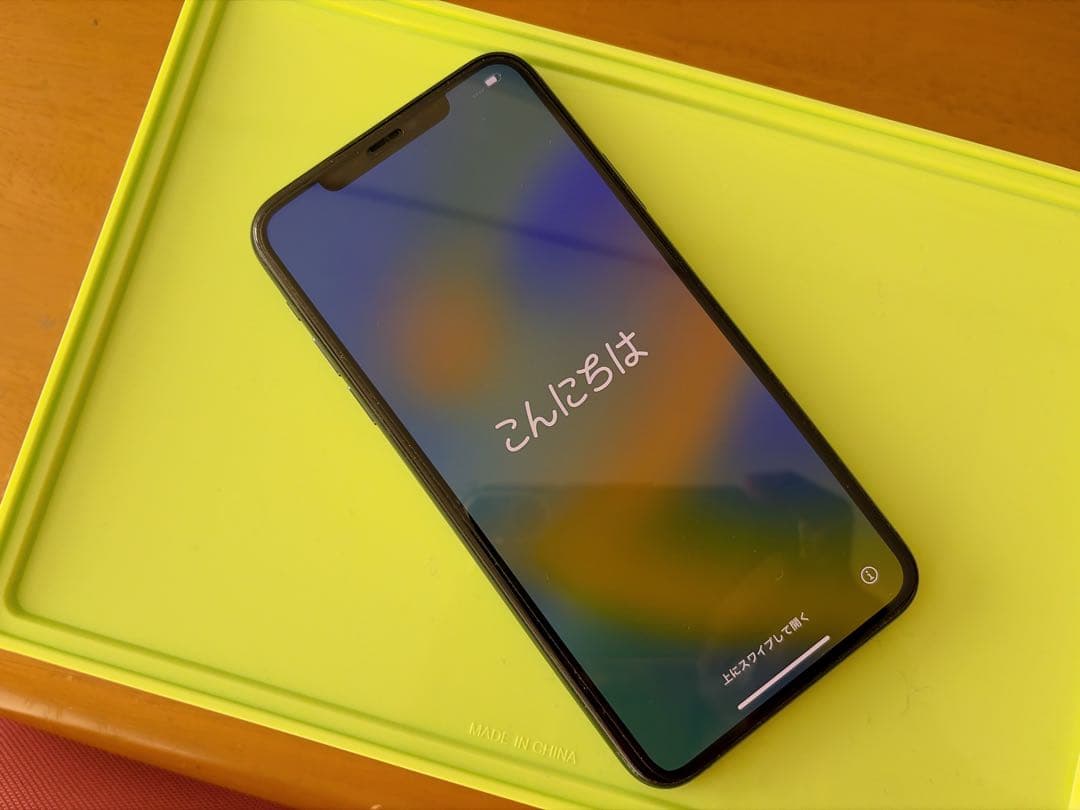 Apple iPhone 11 Pro maxミッドナイトグリーン 本体