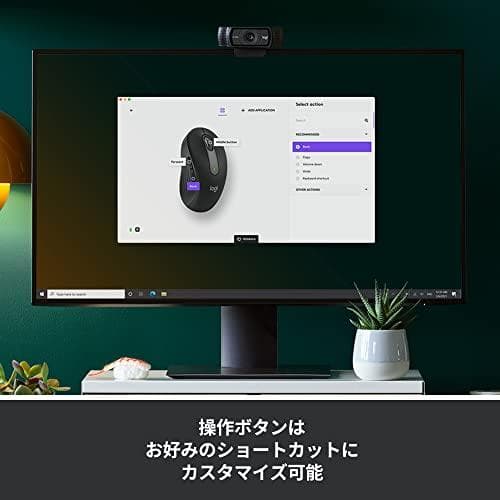 ロジクール Signature M650MGR ワイヤレスマウス 静音 Blum