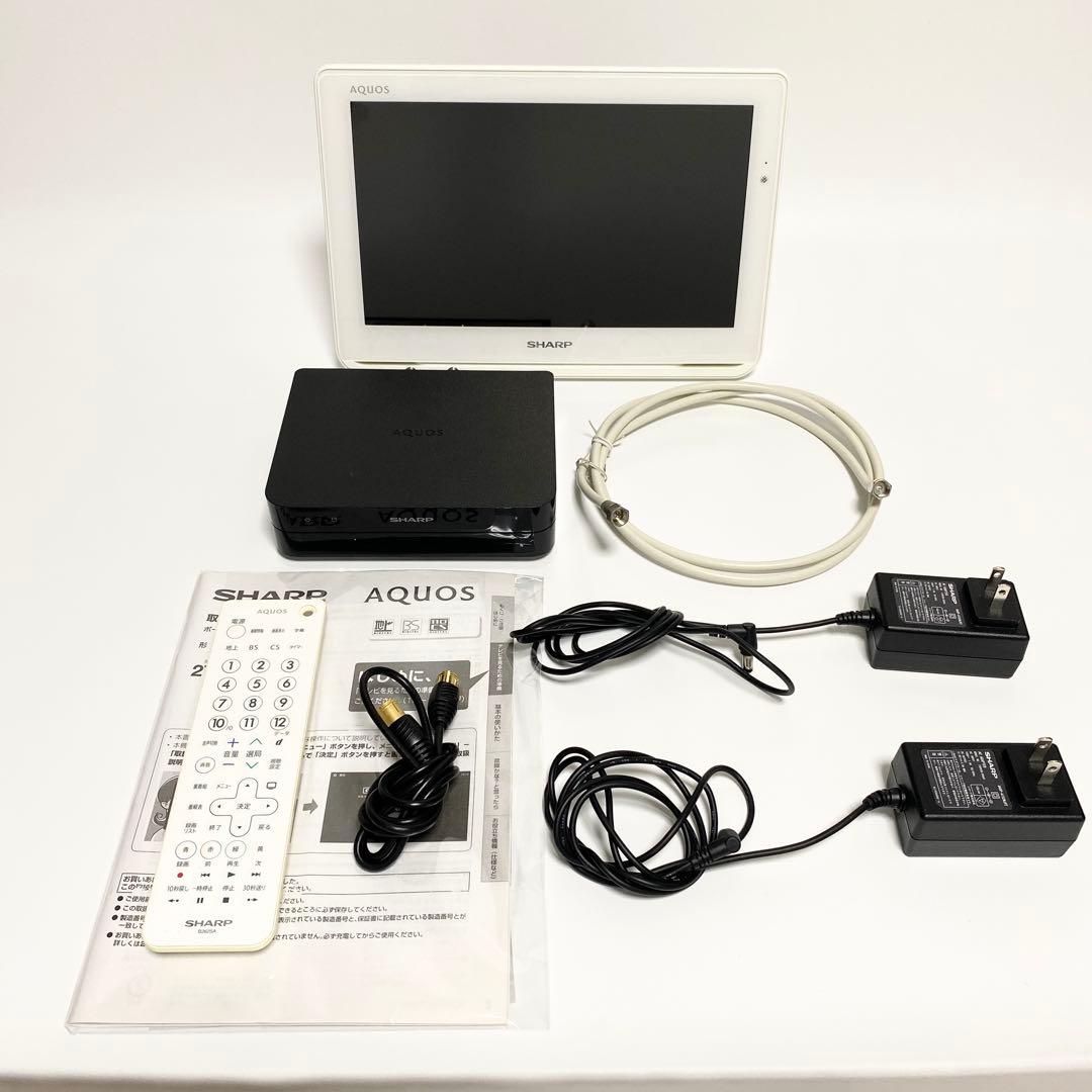 SHARP シャープ AQUOS 2T-C12AF ポータブル液晶カラーテレビ