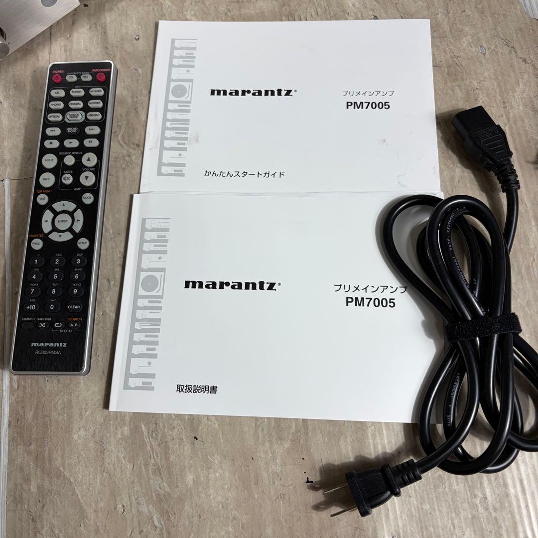 極美品 Marantz PM7005 プリメインアンプ リモコン 説明書付
