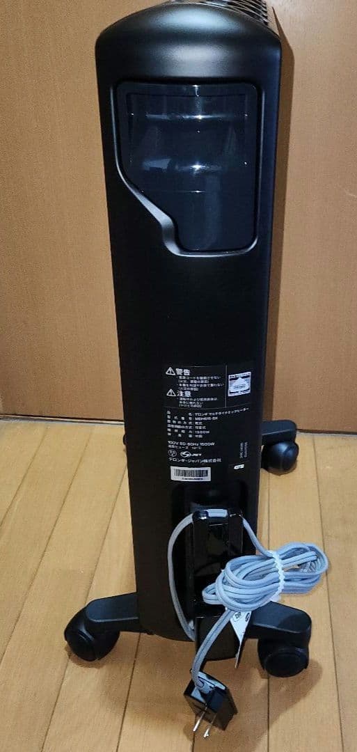 美品　デロンギ　マルチダイナミックヒーター　MDHS15-BK