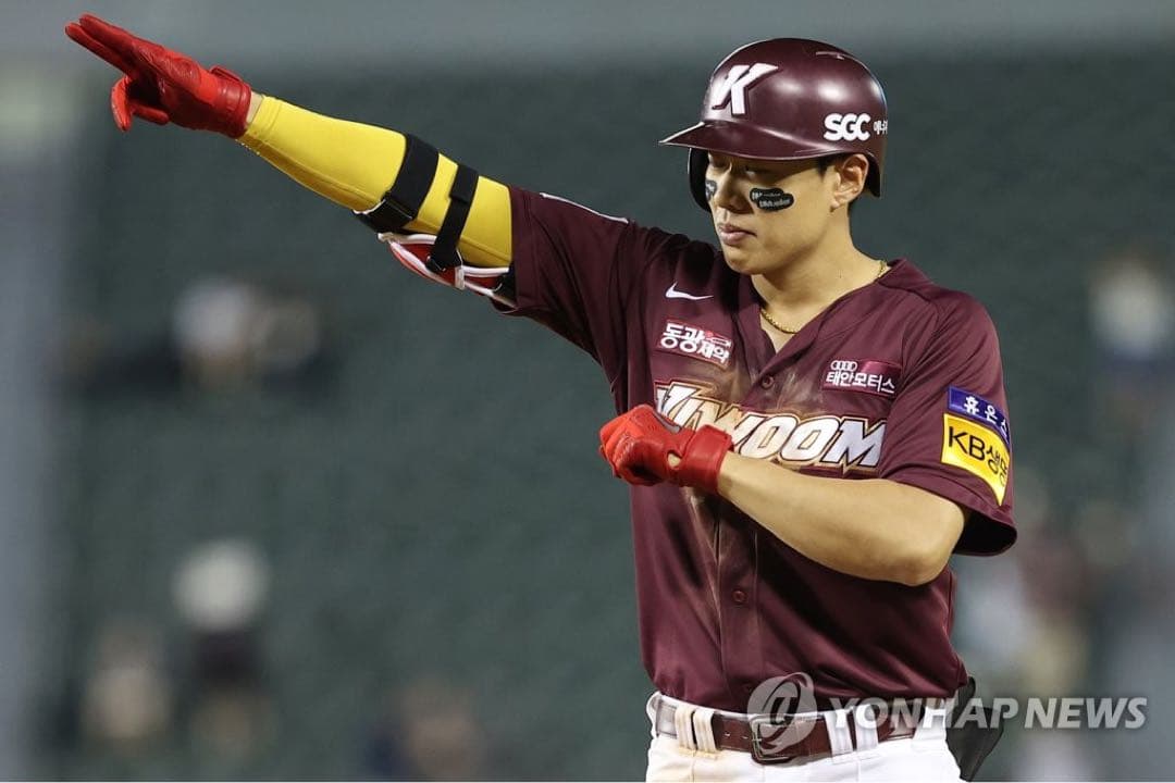 【韓国プロ野球】キウム・ヒーローズ ソンソンムン実着ユニフォーム