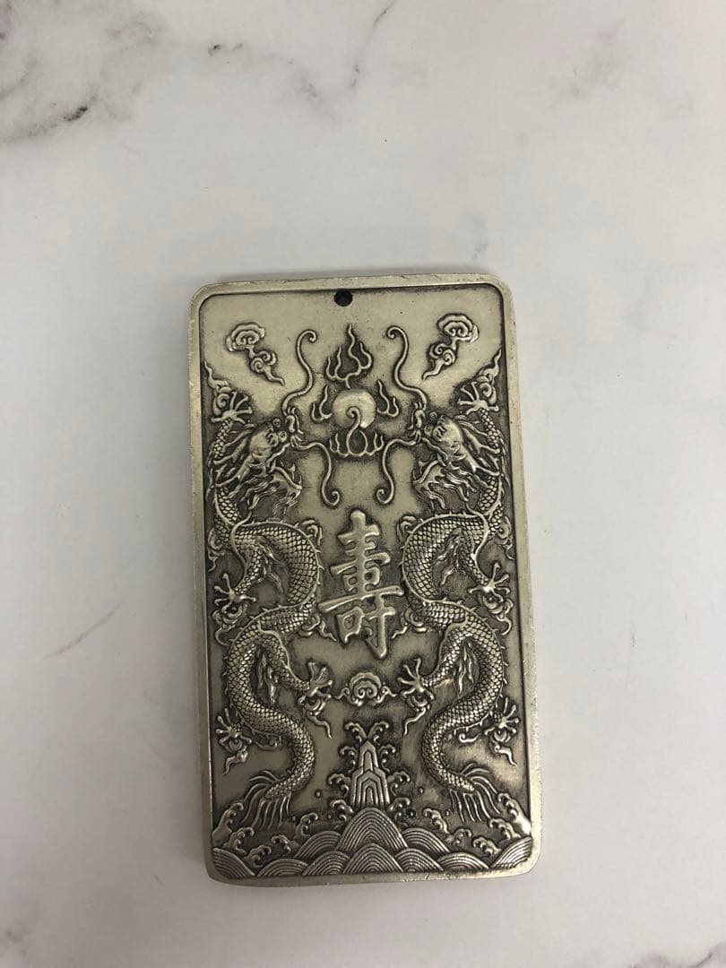中国 骨董品 ドラゴン彫刻の銀色アート作品 135g 寿 刻印あり 縁起物 守り