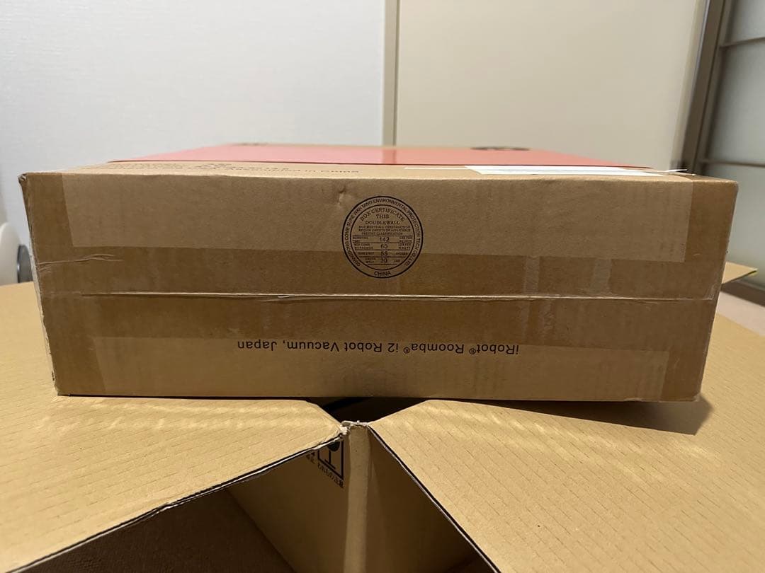 【新品未開封】ルンバi2 iRobot Roomba i2 本体