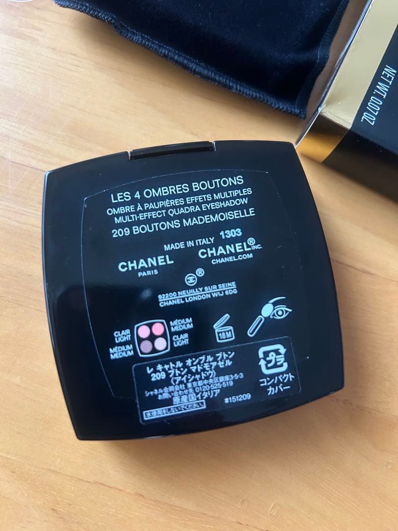 ☻*】様 CHANEL シャネル レ キャトル オンブル ブトン 209ブトンマ