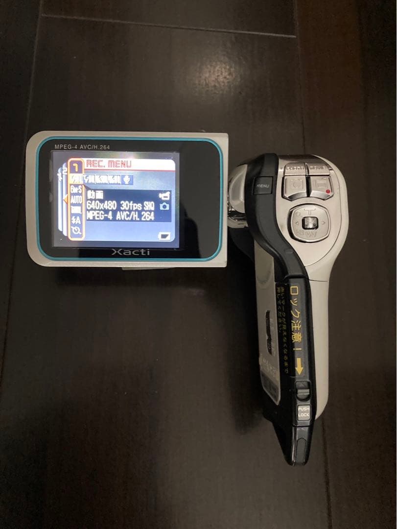 SANYO 防水デジタルムービーカメラ Xacti DMX-CA65