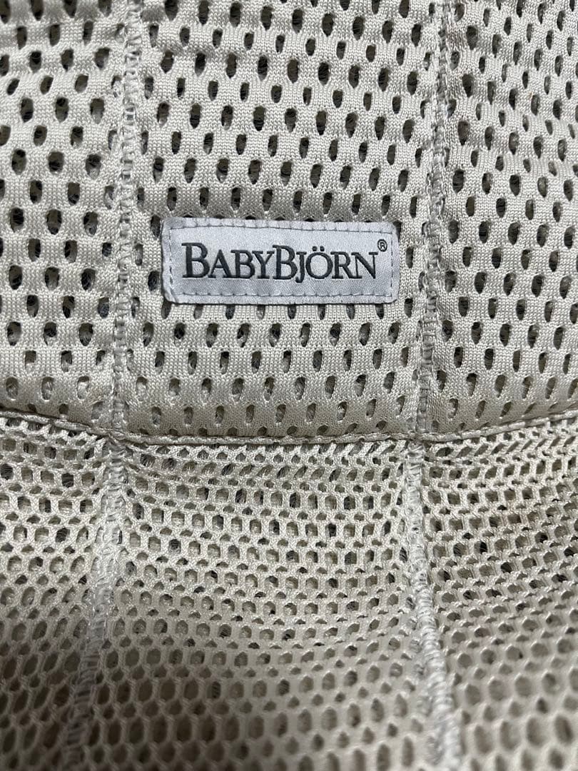 ベビービョルン　ハーモニー メッシュ抱っこひも ベージュ