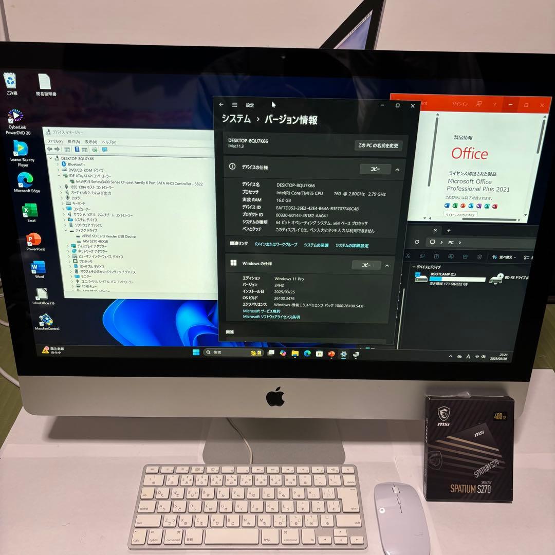 Macデスクトップ iMac 2023'macOS windows11 office2021