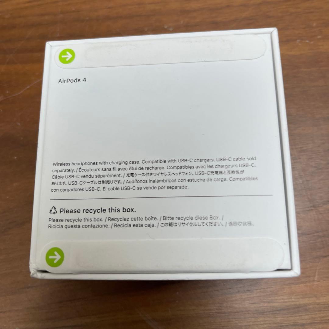 【未開封】Apple AirPods 4 MXP63J/A 第4世代